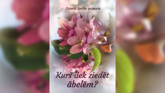 Atklāšanas svētku PIRMIZRĀDE 4. sieviešu liecību grāmatai