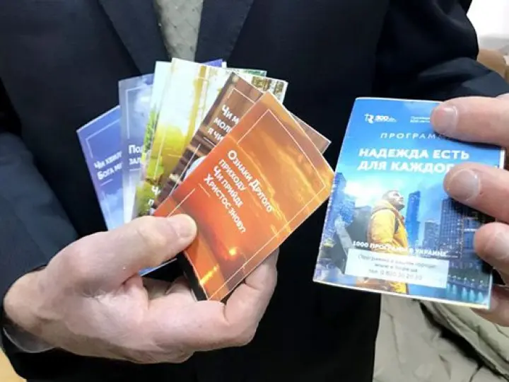 2 miljonus GLOW bukletus paredzēts izplatīt Ukrainā un Rumānijā
