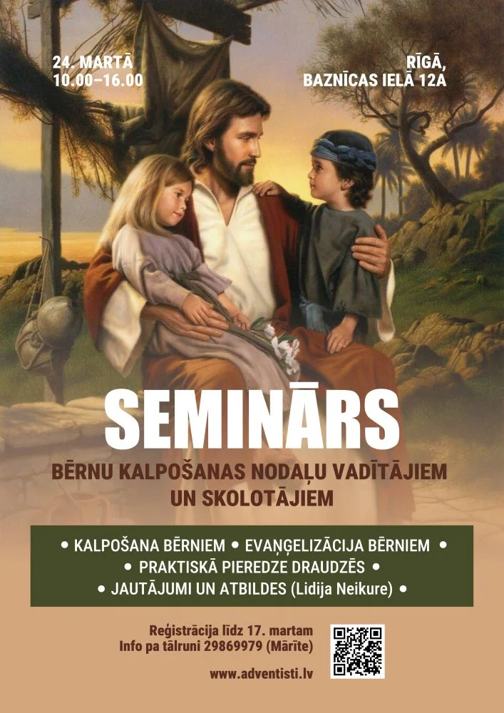 Seminārs Bērnu kalpošanas nodaļu vadītājiem un skolotājiem