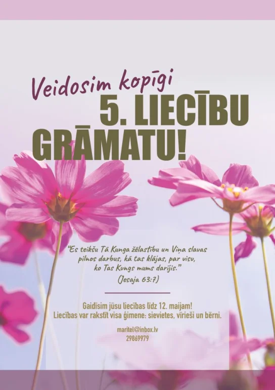 Veidosim 5. liecību grāmatu kopā!