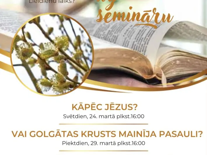 Ielūgums uz semināru