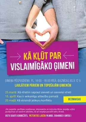 Kā kļūt par vislaimīgāko ģimeni