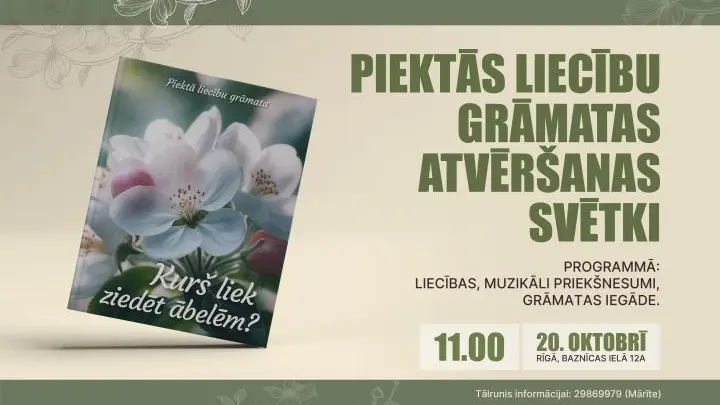 5. liecību grāmatas atvēršanas svētki