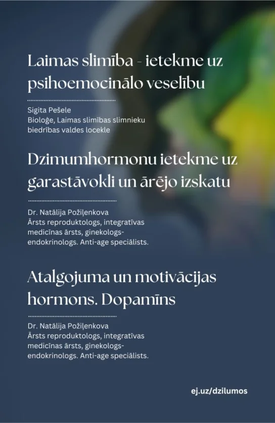 Veselības seminārs "Emocionālās veselības dziļumos"