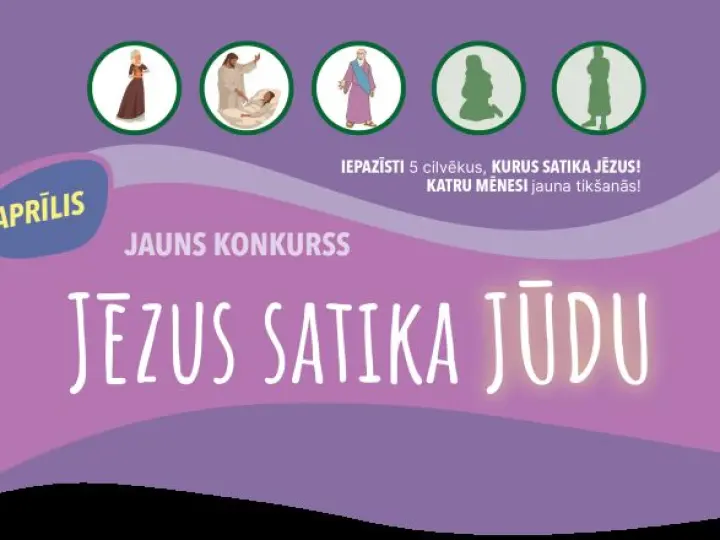 Bērnu un pusaudžu konkurss aprīlī