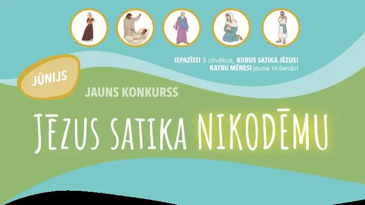 Bērnu un pusaudžu konkurss jūnijā