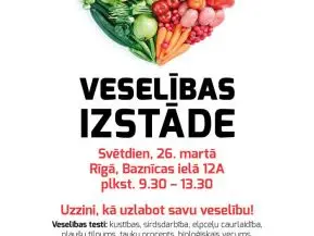 Veselības izstāde