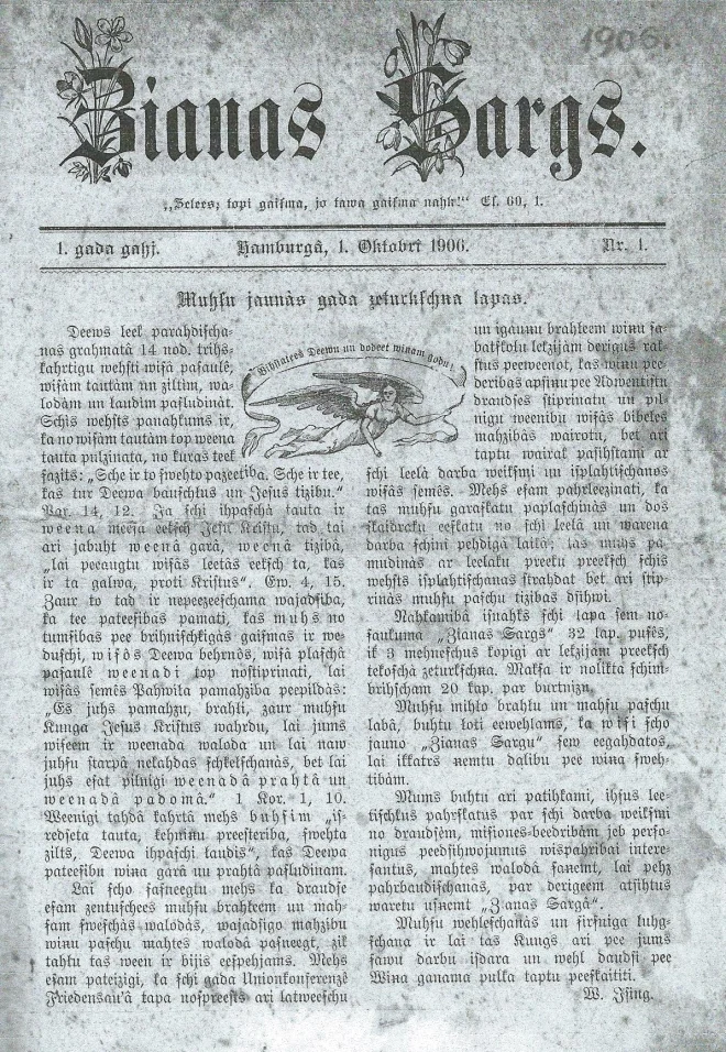 Pirmais laikraksts latviešu valodā