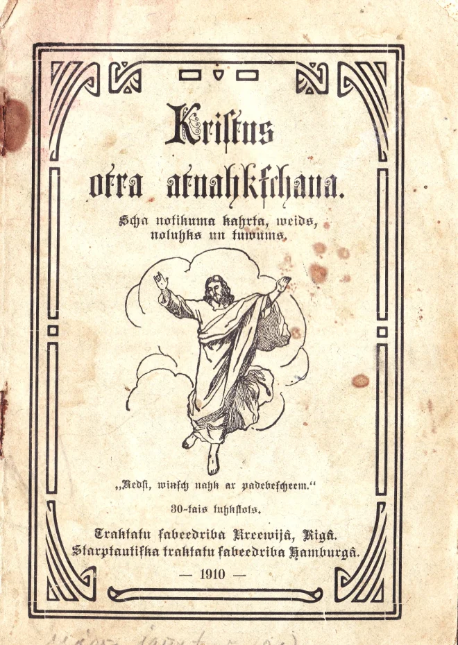 Pirmā pasaules kara laiks